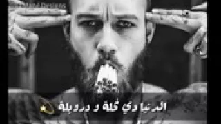 حالات واتس حمو بيكا مهرجان قوات خاصه دندنها