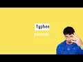 POUSSETTE - Nouvelle École · Typhee (Paroles/lyrics Officiel)