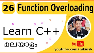 26 C Function Overloading Malayalam Tutorial