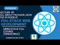 Lecture 45 Mastering Full Stack Web Development All About Package json in Node js 2025
