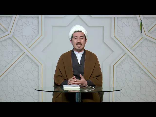 ⁣82  صور قابل تصور ترکیب اجسام - استاد:حجت الاسلام والمسلمین دکتر مظفری