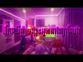 YENGKY - On The Floor ft. MC SEY [Official Lyric Video]