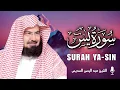Download Lagu Surah Yasin (Yaseen) | By Sheikh Abdur-Rahman As-Sudais | Full With Arabic Text (HD) | 36سورۃ یس