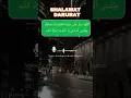Download Lagu terbaru !! ustadzah halimah alaydrus sholawat darurat | #ustadzahhalimahalaydrusterbaru #shorts