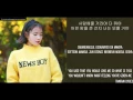Download Lagu Ending Scene / 이런 엔딩 - IU Lyrics [Han,Rom,Eng]