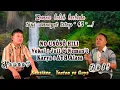 Download Lagu Lagu Nias Dangdut | FEKOLI | Vokal Neman't \u0026 Jull |Karya AYH Alasa