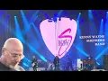 Kenny Wayne Shepherd Band Full Show 4/10/26 Sound Wave Music Festival Miramar Beach Florida 