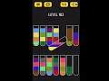 Water Sort Puzzle Level 103 Walkthrough Solution