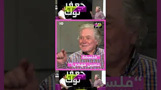 حسين فهمي يتحدث عن نمط حياته 