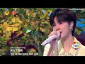 Lagu [Vietsub] Đi Đến Nơi Có Gió (live stage) - Úc Khả Duy | Đêm hội Tết Nguyên Tiêu đài Hồ Nam