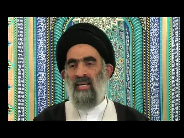 ⁣الف باء الإسلام 19 ماهو باطن وظاهر الرسالة المحمدية.. السيد هادي المدرسي 