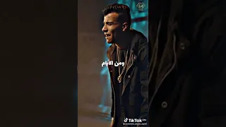 عصام صاصا اغنيه الحب كلام  عصام صاصا اغنيه الحب كلام