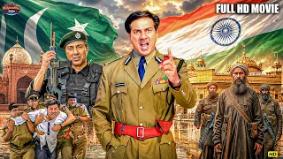 मैं दुश्मनी नहीं करता, लेकिन दुश्मन को छोड़ता भी नहीं | Sunny Deol Action Dialogue Full Movie