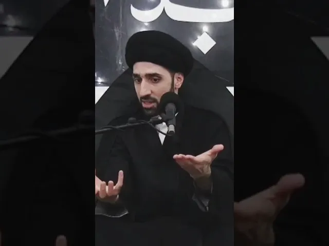 النجم والشجر