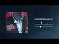 Fatih Erkoç - Ellerim Bomboş (Remix) - (Official Audio Video)