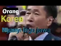 Lagu Orang korea nyanyi sewu kutho