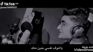 حاله واتس ما تيجي نبدل الادوار دندنها