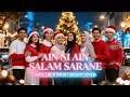 Lagu AIN NI AIN PAR SALAM SARANE — LNCH INENG Group x DJ TESI (Official Christmas Cover 2025)