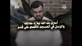 قصيدة أحمد شوقي في مدح رسول الله ﷺ   عبدالله العنزي  بودكاست دندنها