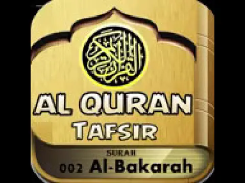 Download MP3 02 SURAH AL BAQARAH (Tafsiri Ya Quran Kwa Kiswahili)