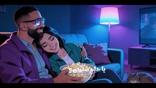                                أحلي قرار  عمرو جابر دندنها