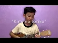 Download Lagu Summertime “kimi no toriko” - Cinnamons X Evening Cinema short ukulele cover