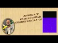 How to make a Scientific Calculator App Android Project Android Studio In Bangla Source Code
