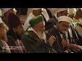 Download Lagu (MZPS) SHEIKH ALEEY ABDUL QODIR