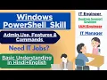 Windows PowerShell Admin Kya Hota Hai Use Features Commands Hindi Me Samjhe