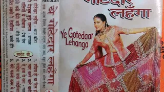ye gotedaar lehanga anuradha paudwal 