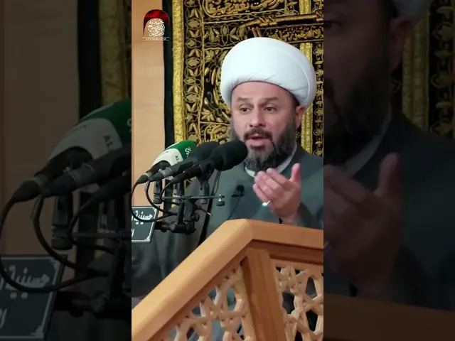 ⁣سورة الفاتحة | ماذا تعلمت منها ؟ | الشيخ زمان الحسناوي #حسينية_داود_العاشور