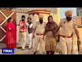 Lagu ਸ਼ਗਨਾਂ ਦੇ ਵਿਹੜੇ ਸੱਥਰ (Final) New Punjabi Movie 2025 • Jatt Speed