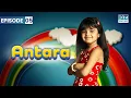 Download Lagu Antara | Episode 5 | Aap Ki Antara (ENG DUB) | GI16