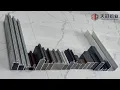 Curtain Wall Aluminium Profile