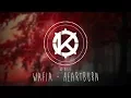 Wafia - Heartburn [8D Music]