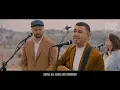 "ABOVE ALL" in Hebrew, Arabic & English (Live Worship, Jerusalem)