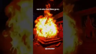 Tiktok Tiktokviral Viral Trending Shorts 