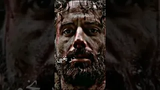 نصف مش قادر يخبي نصف رافت بقى جنبي 