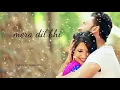 mera dil bhi kitna pagal hai...