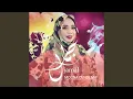 Download Lagu JAMAL