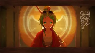 トキヲ・ファンカ　Ver.杏ノ助