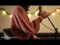 silent / SEKAI NO OWARI【Covered by Kotoha】