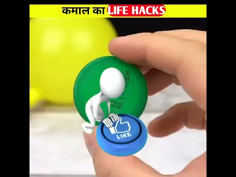 कमाल का Life Hacks 😱 @MRINDIANHACKER @CrazyXYZ #shorts #shortsvideo