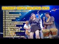 Download Lagu Dangdut Koplo Malaysia 2024 | Pahit Manis Akan Akhirnya | Full Album Lagu Jawa Viral