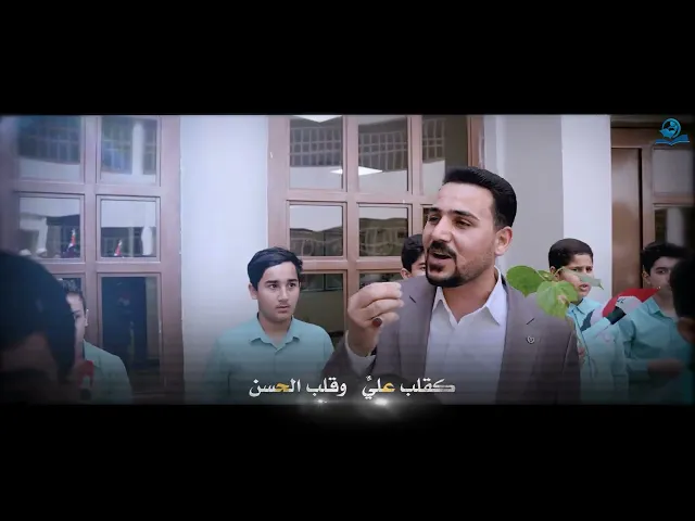⁣كانوا يُريدونَ عِراقاً مِن حُطام.. فَقُمتَ تَحمي الأرضَ مِن كَيدِ اللئام
