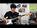 Download Lagu Stand Here Alone - Mantan Guitar Cover by Kiki Desu
