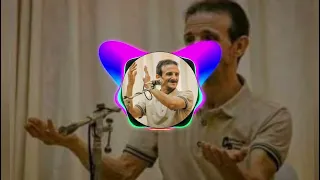 مفتاح امعيلف    وصاغك فيها دندنها