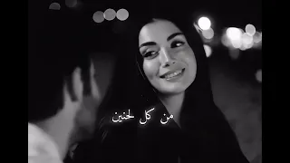 خوفي يا قلبي تخسر  خوفي يا قلبي تخسر