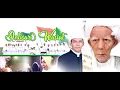 Download Lagu Merdu ‼️Intisari Wasiat 💚 Lagu Perjuangan #qhchannel #lagunwdi
