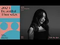 [아름다운 목요일] F.Chopin Variations on La ci darem la mano, Op.2, CT.225 | Chloe Jiyeong Mun, Piano